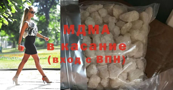 мдпв Волосово